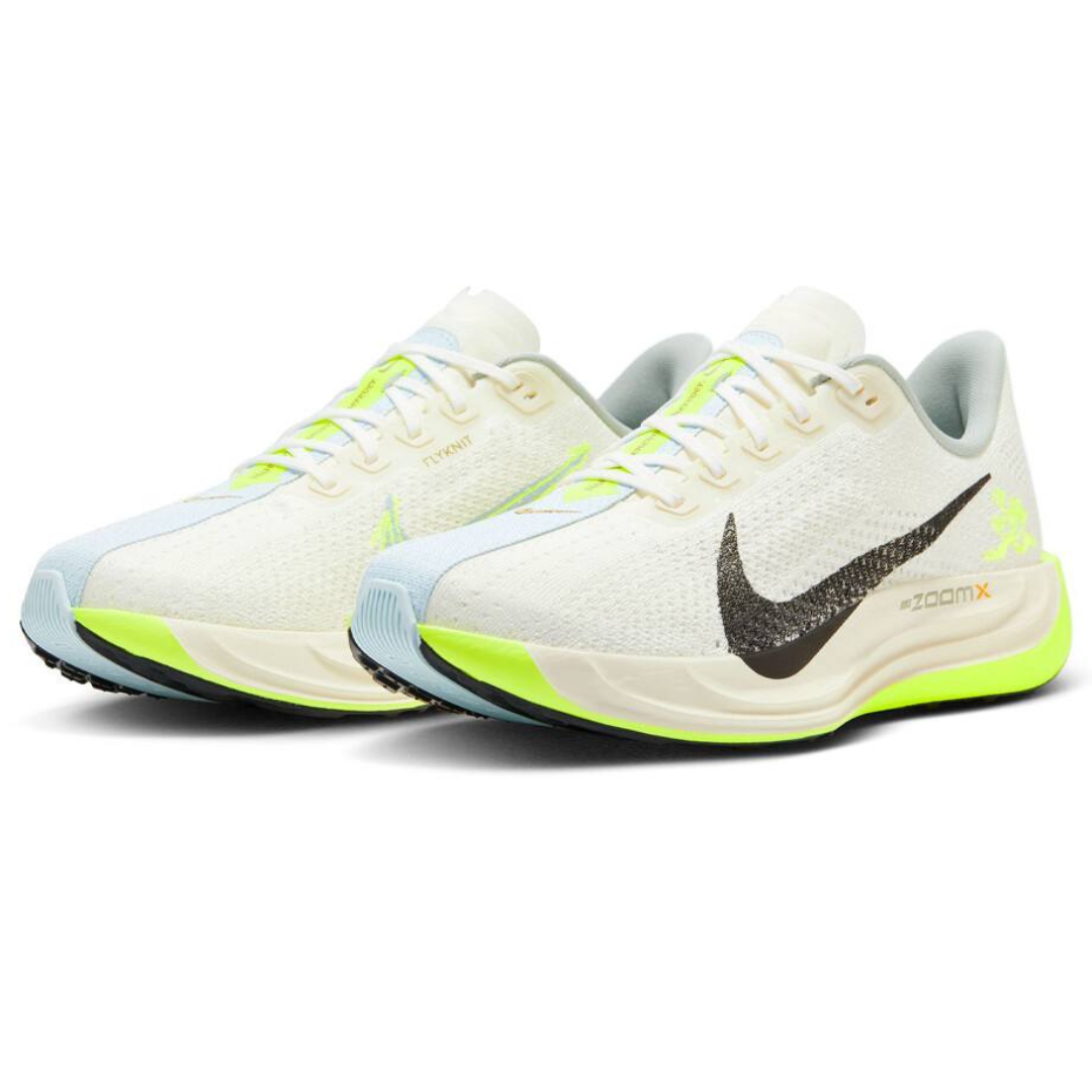 Nike Air Zoom Pegasus Plus - Marfim Claro/Volt