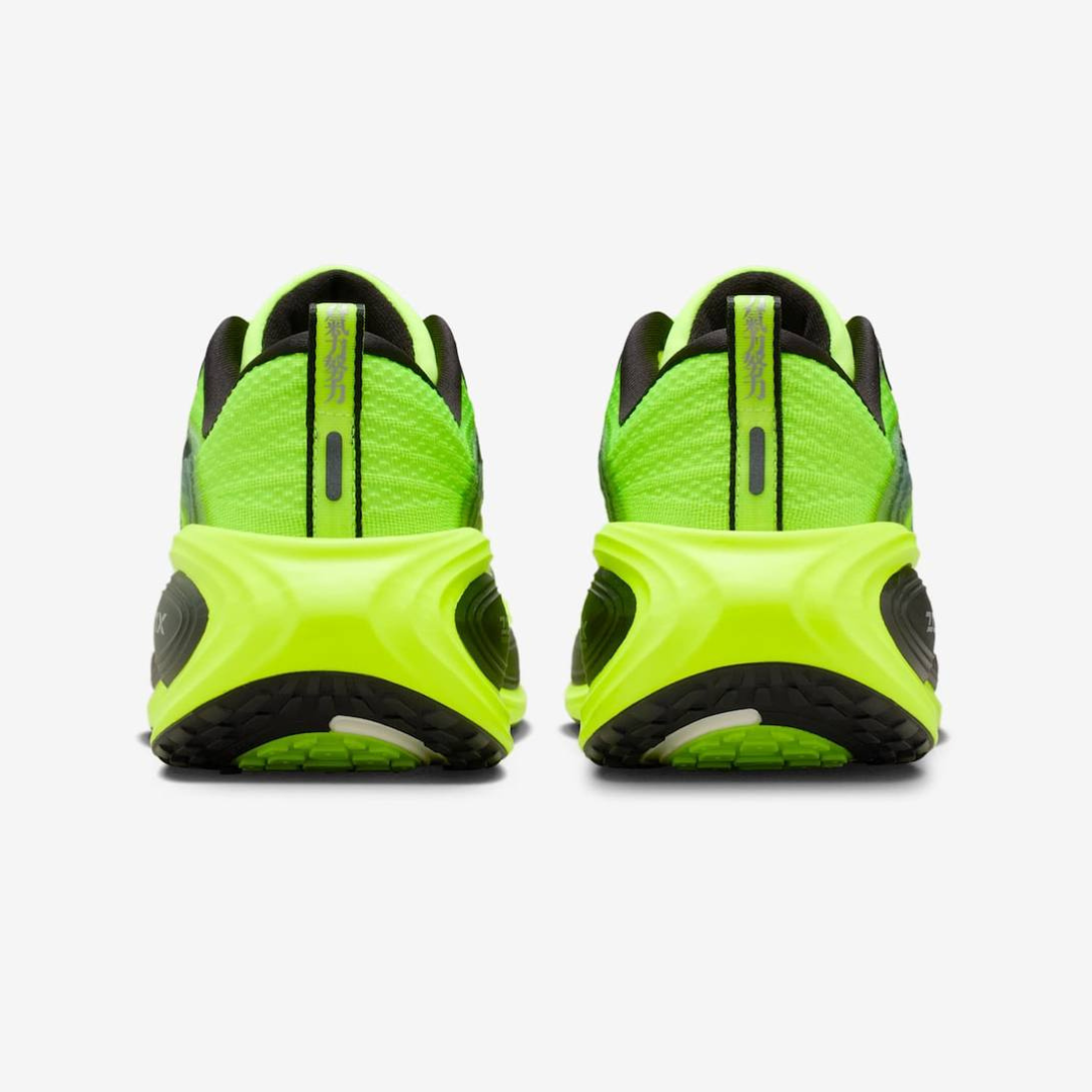 Nike Vomero Plus SE Ekiden - Volt/Black