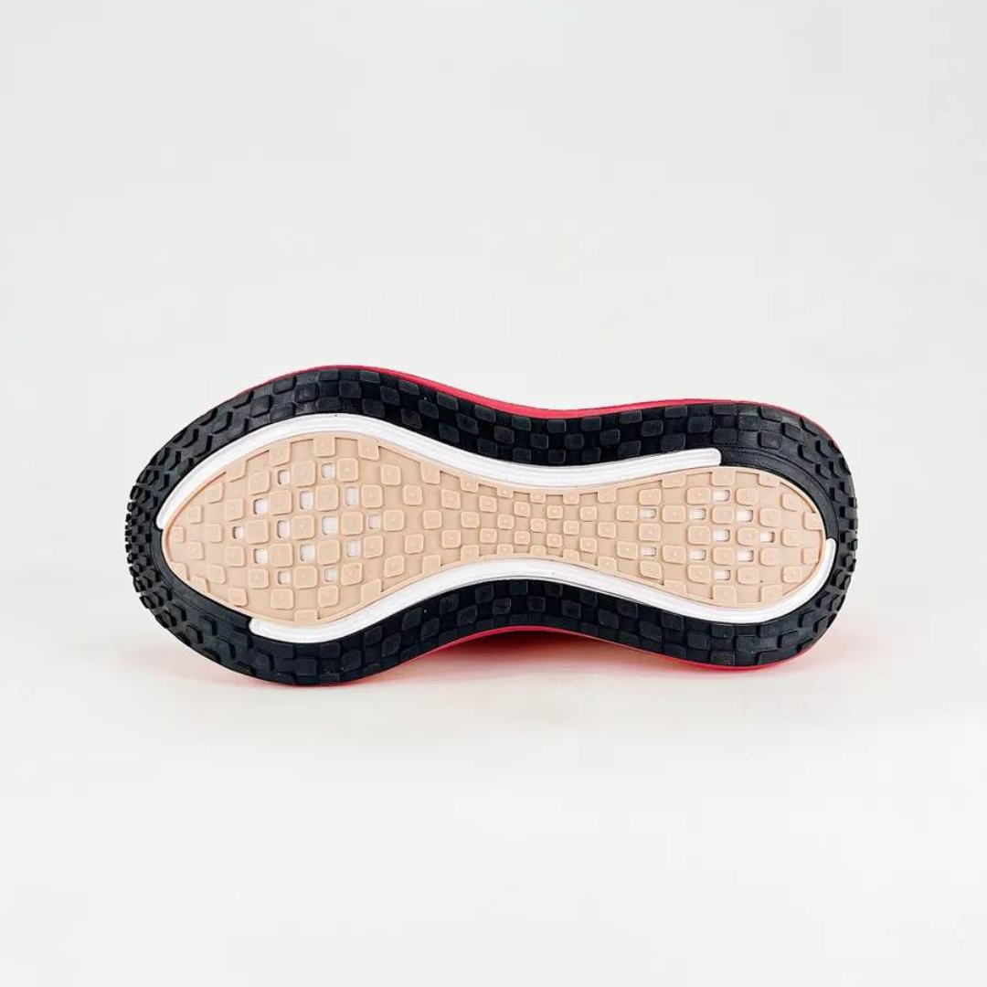 Nike Vomero Plus Sunset