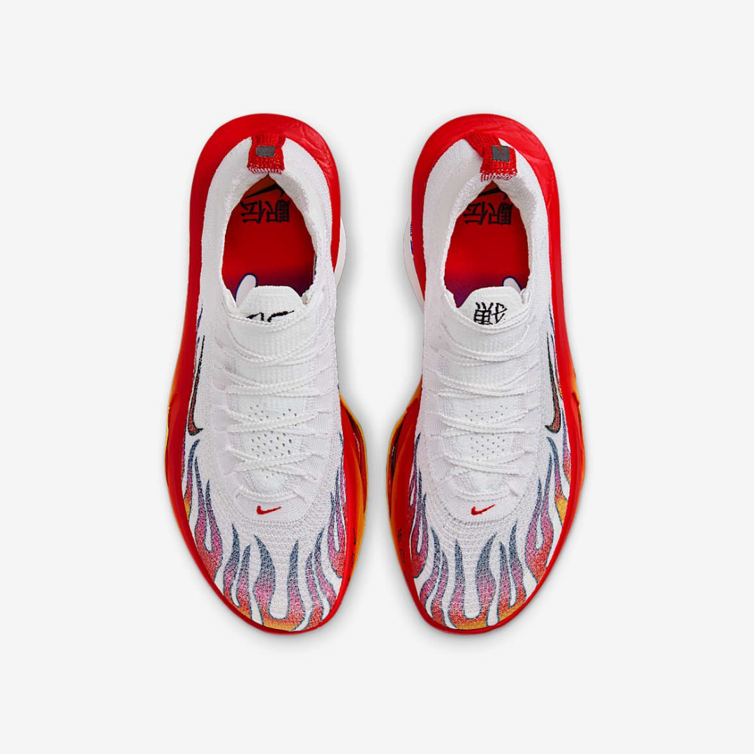 Nike ZoomX ALPHAFLY Next% 3 - Ekiden