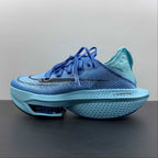 Nike Air Zoom Alphafly Next%2 - Azul