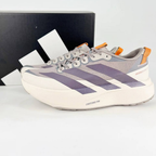 Adidas Adizero EVO SL ATR - Marrom/Bege