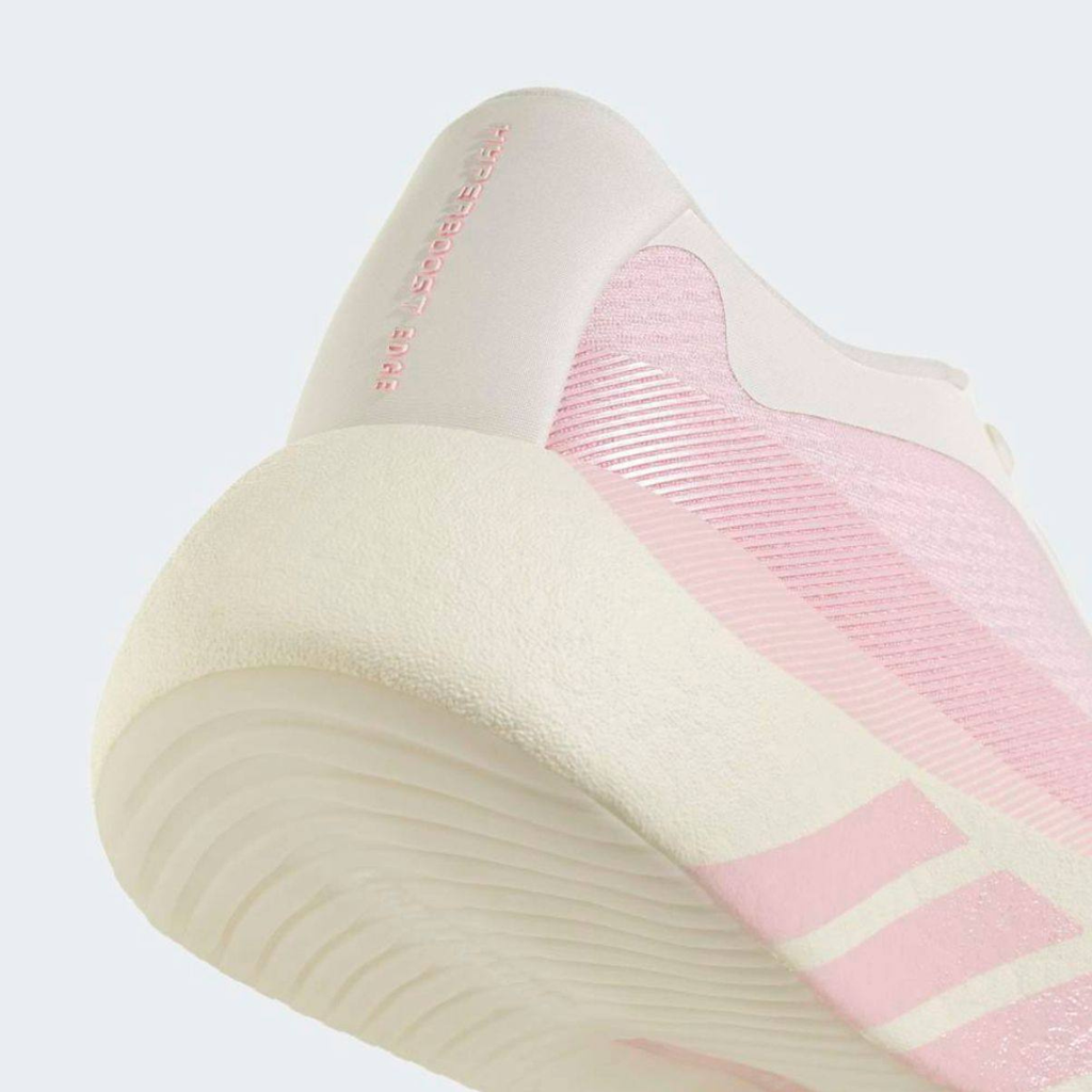 Adidas Hyperboost Edge - Branco/Rosa