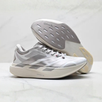 Adidas Adizero EVO SL EXO - Cloud White/Haze Coral