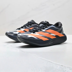 Adidas Adizero EVO SL EXO - Carbon/Lucid Orange/Silver Metallic