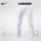 Calça/Branco
