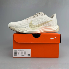 Nike Air Zoom Pegasus Plus - Marrom Claro/Bege