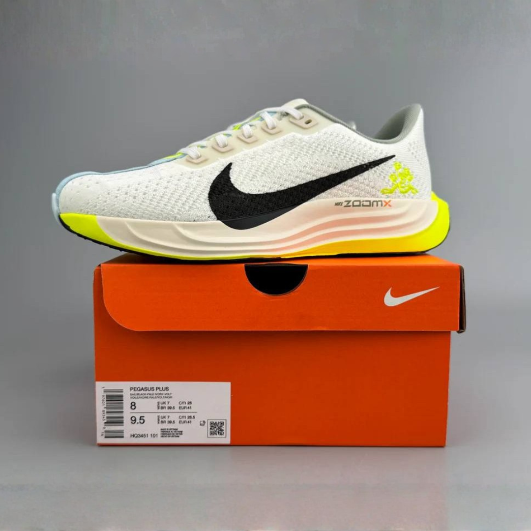 Nike Air Zoom Pegasus Plus - Marfim Claro/Volt