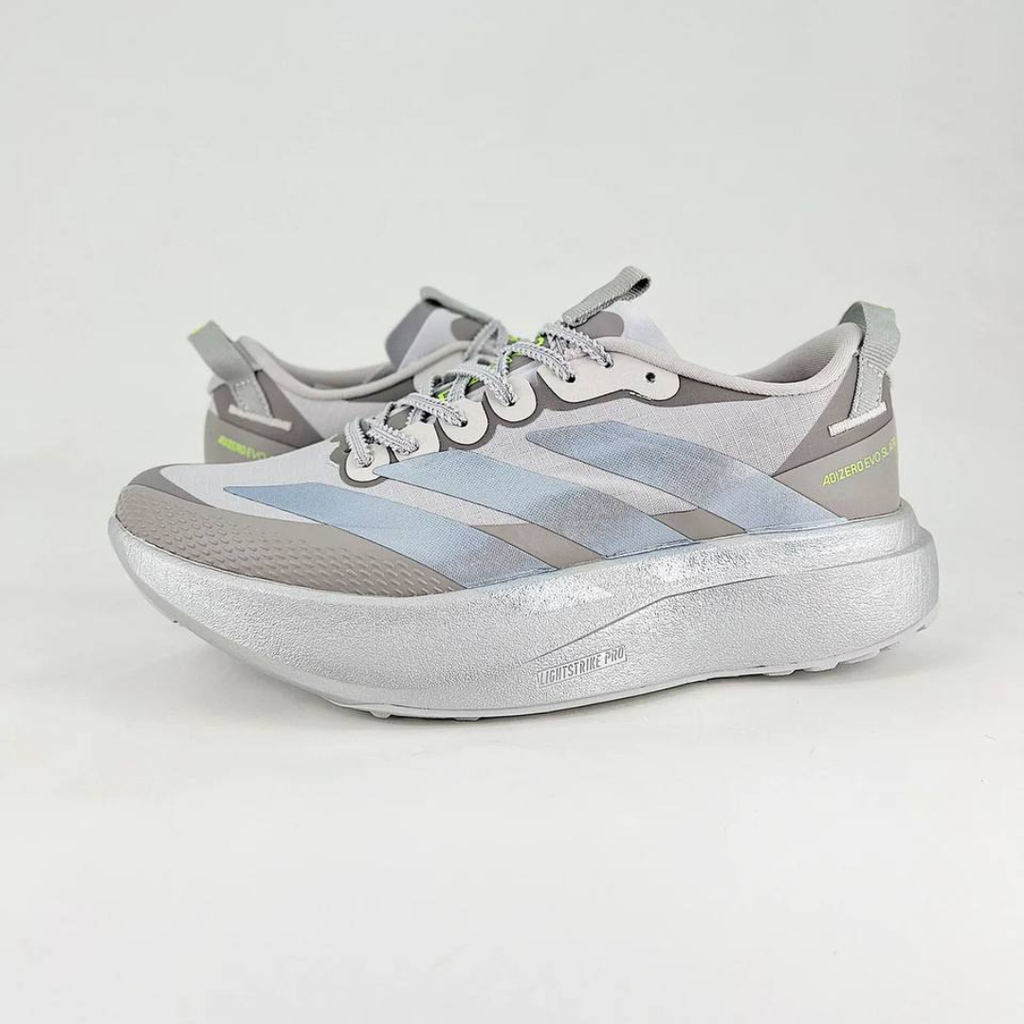 Adidas Adizero EVO SL ATR - Cinza Metálico
