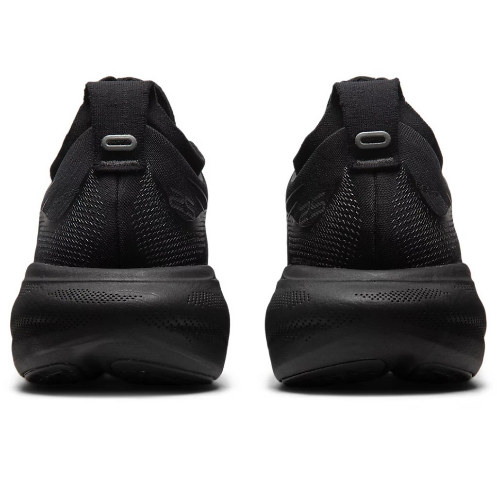 Asics Gel - Nimbus™ 25