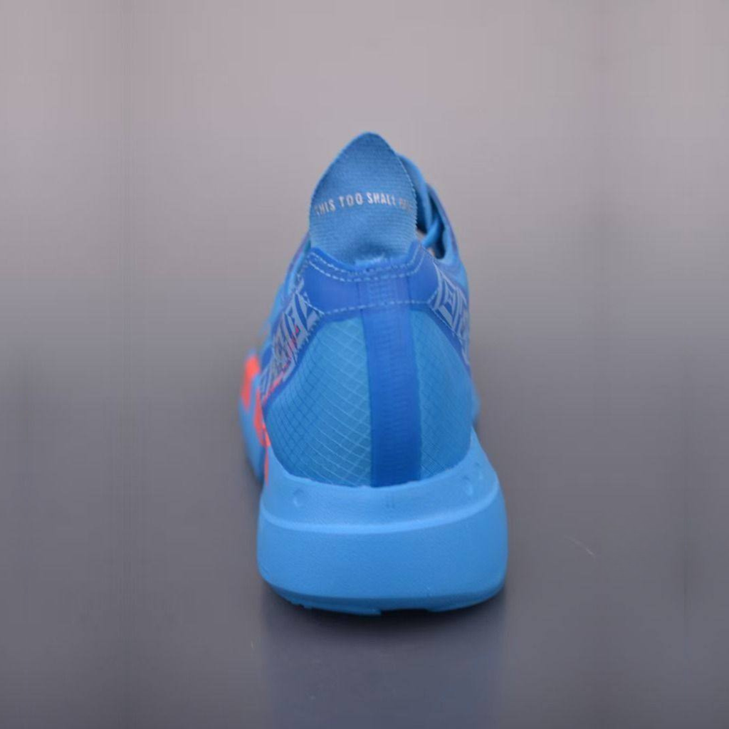 Adidas Adizero Adios Pro 4 Ekiden Colorway