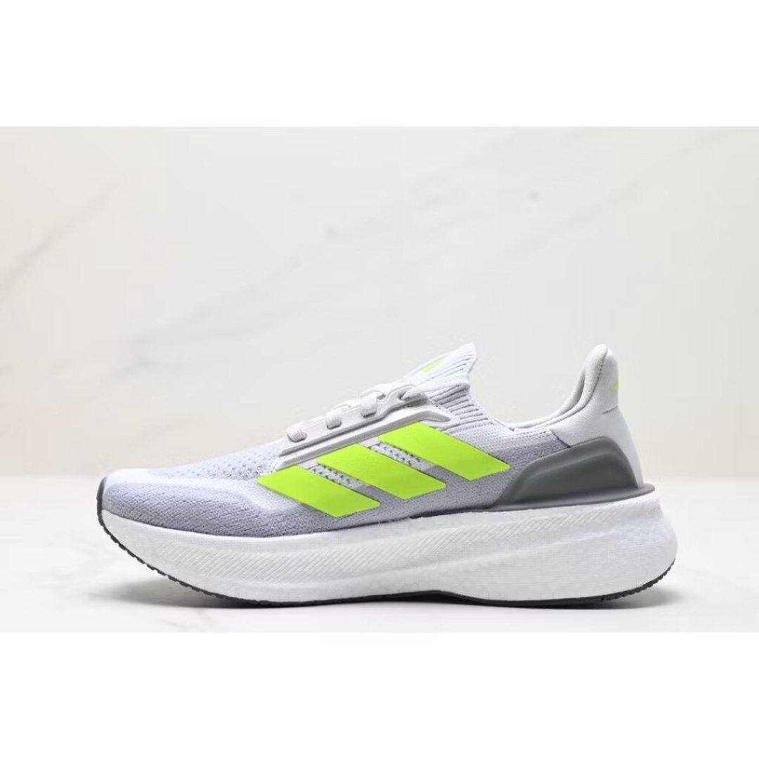 Adidas Ultraboost 5X Cinza Verde