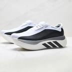 Adidas Hyperboost Edge - Branco/Preto