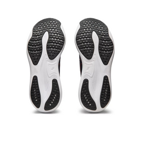 Asics Gel - Nimbus™ 25