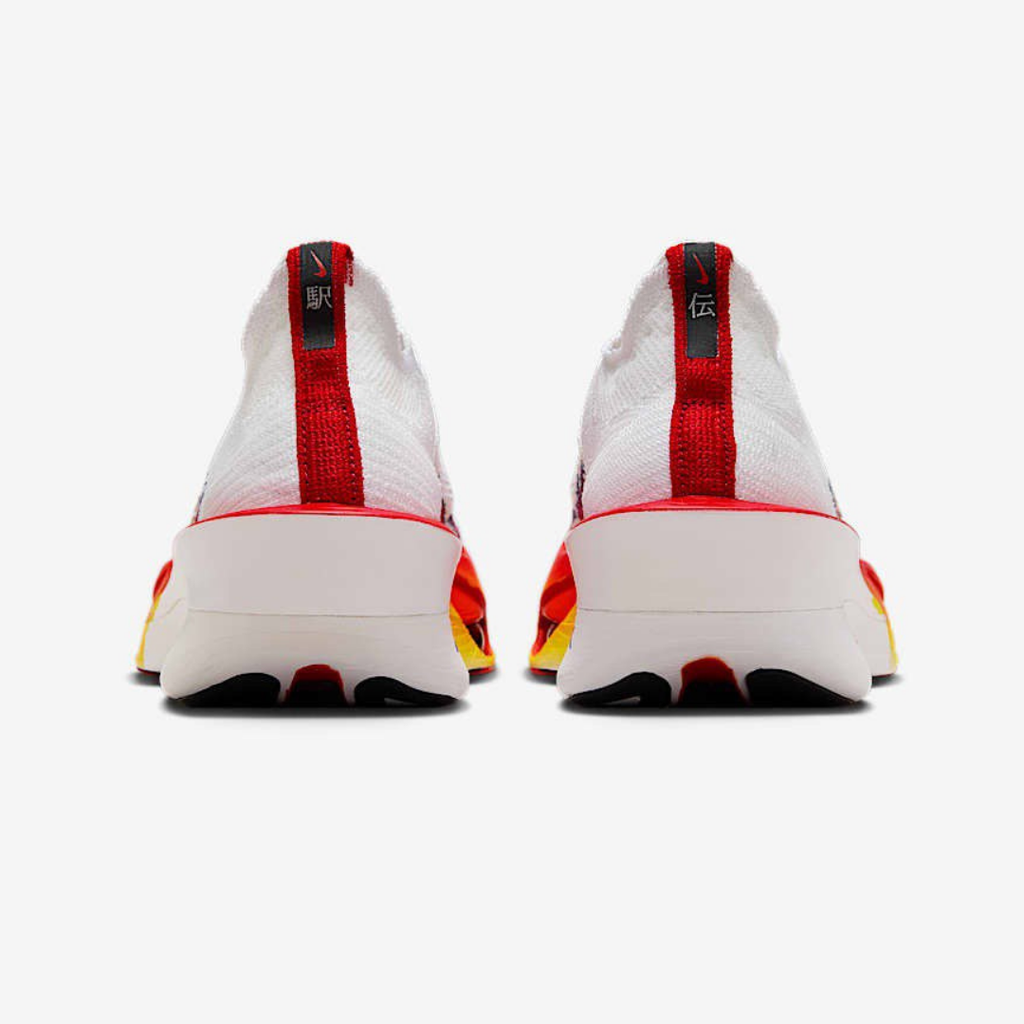 Nike ZoomX ALPHAFLY Next% 3 - Ekiden