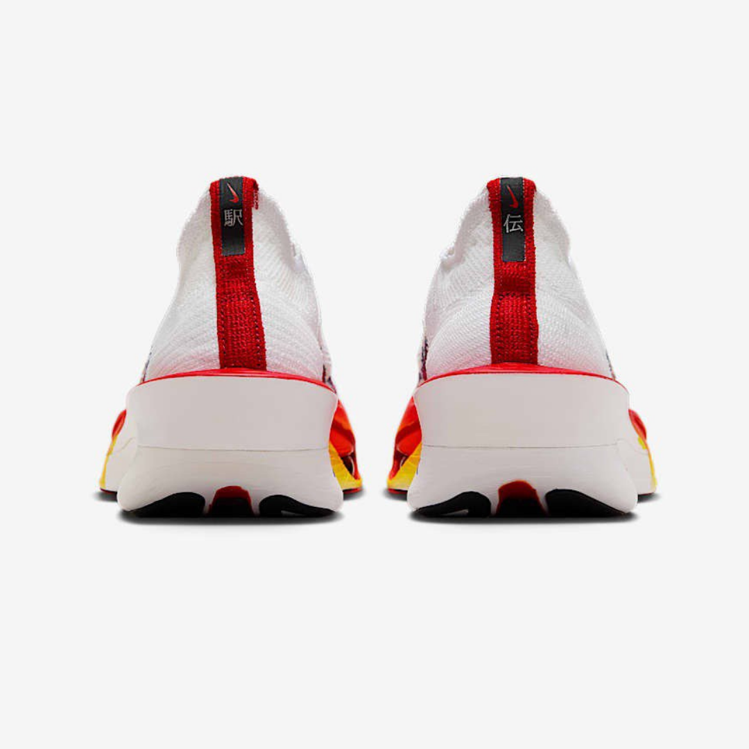 Nike ZoomX ALPHAFLY Next% 3 - Ekiden