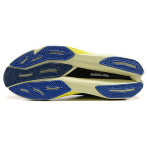 New Balance Fuelcell Supercomp Elite V4 - Azul