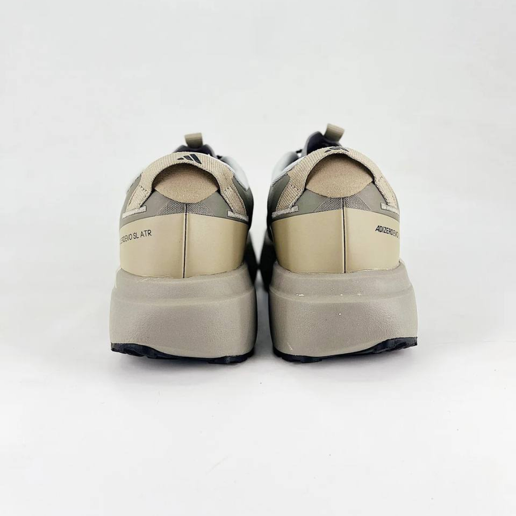 Adidas Adizero EVO SL ATR - Bege/Off White