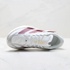 Adidas Adizero EVO SL EXO - Off White/Maroon Mystery Red