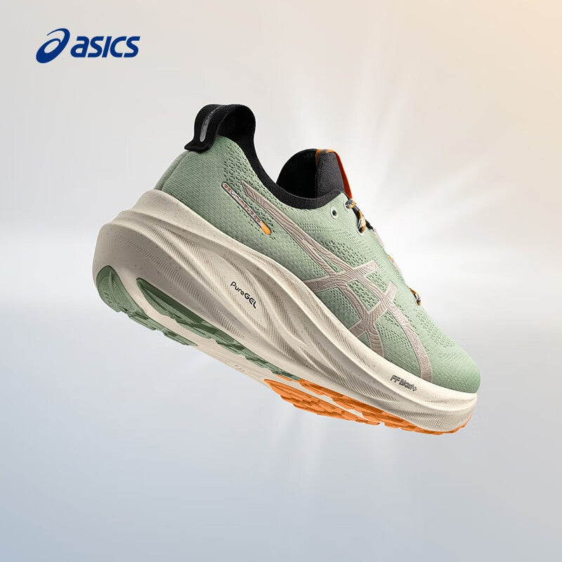 Asics Gel - Nimbus 26 TR - Verde/Creme/Laranja