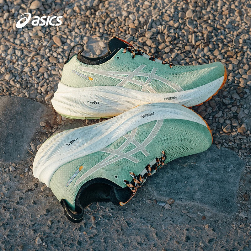 Asics Gel - Nimbus 26 TR - Verde/Creme/Laranja