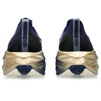 Asics Novablast™ 4 Platinum Azul Marinho Dourado